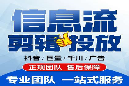 百度推广返点案例：广告投放效果显著